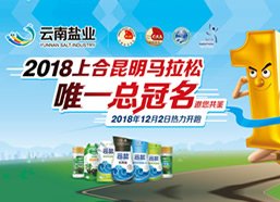 安博app最新版下载