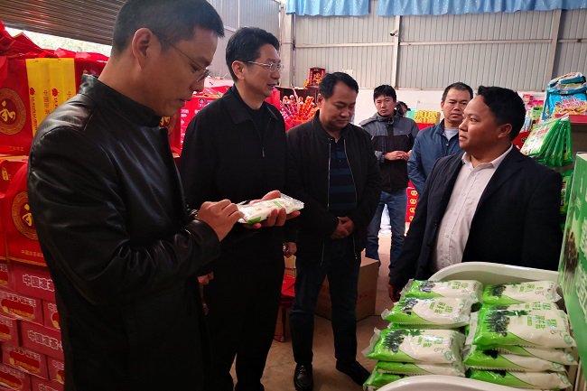 可持续发展