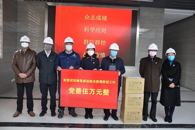 线上商城