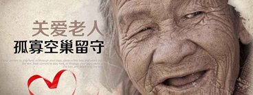 安博app最新版下载出任英超联赛官方