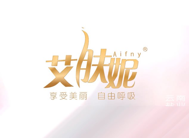 可持续发展