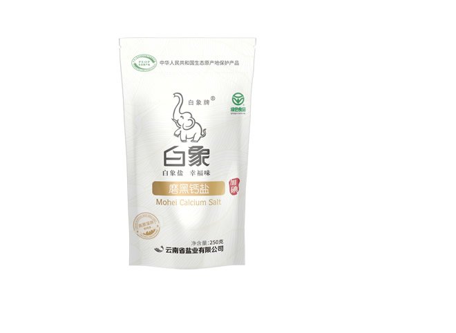 安博app最新版下载操作说明