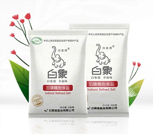 可持续发展