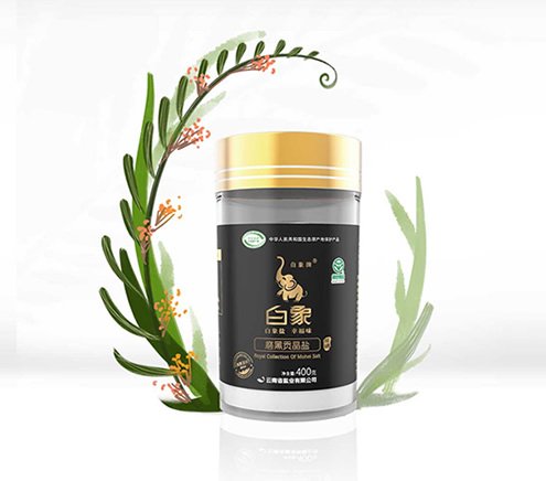 可持续发展