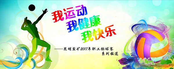 线上商城