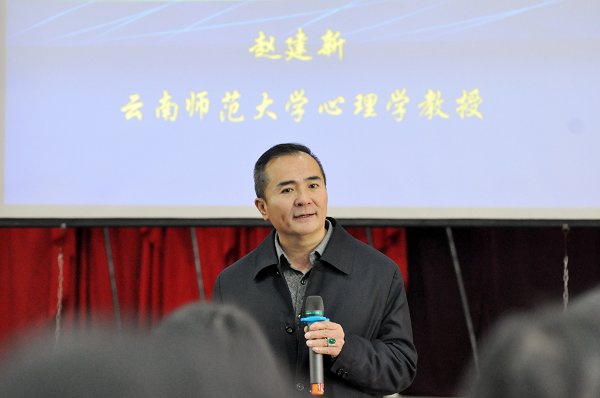 媒体中心