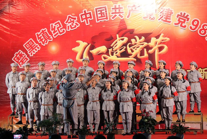 可持续发展