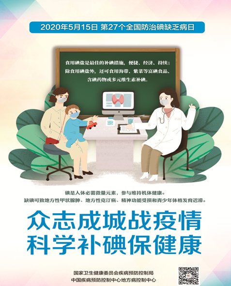安博app最新版下载