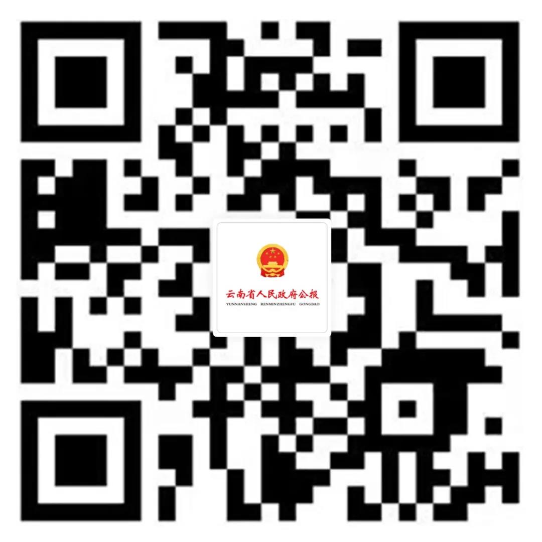 store