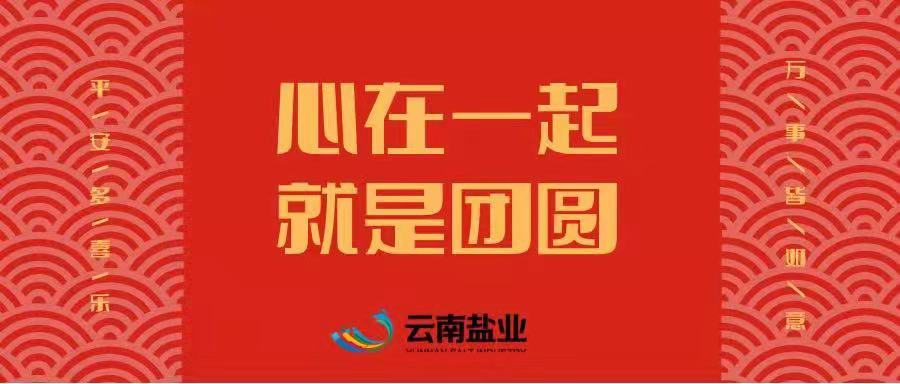 线上商城