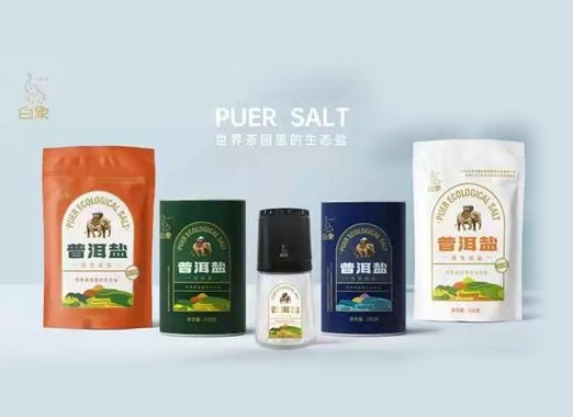 安博app最新版下载