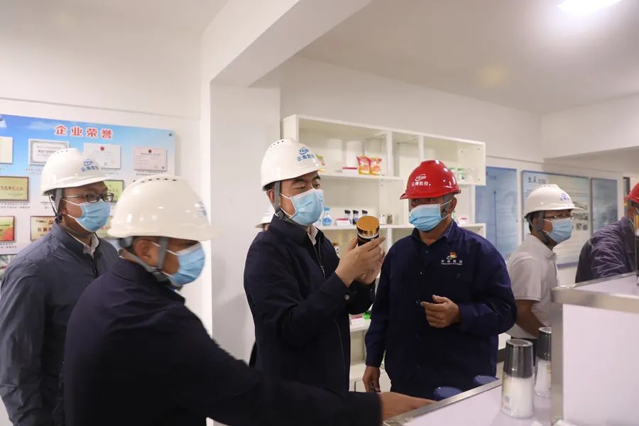 线上商城