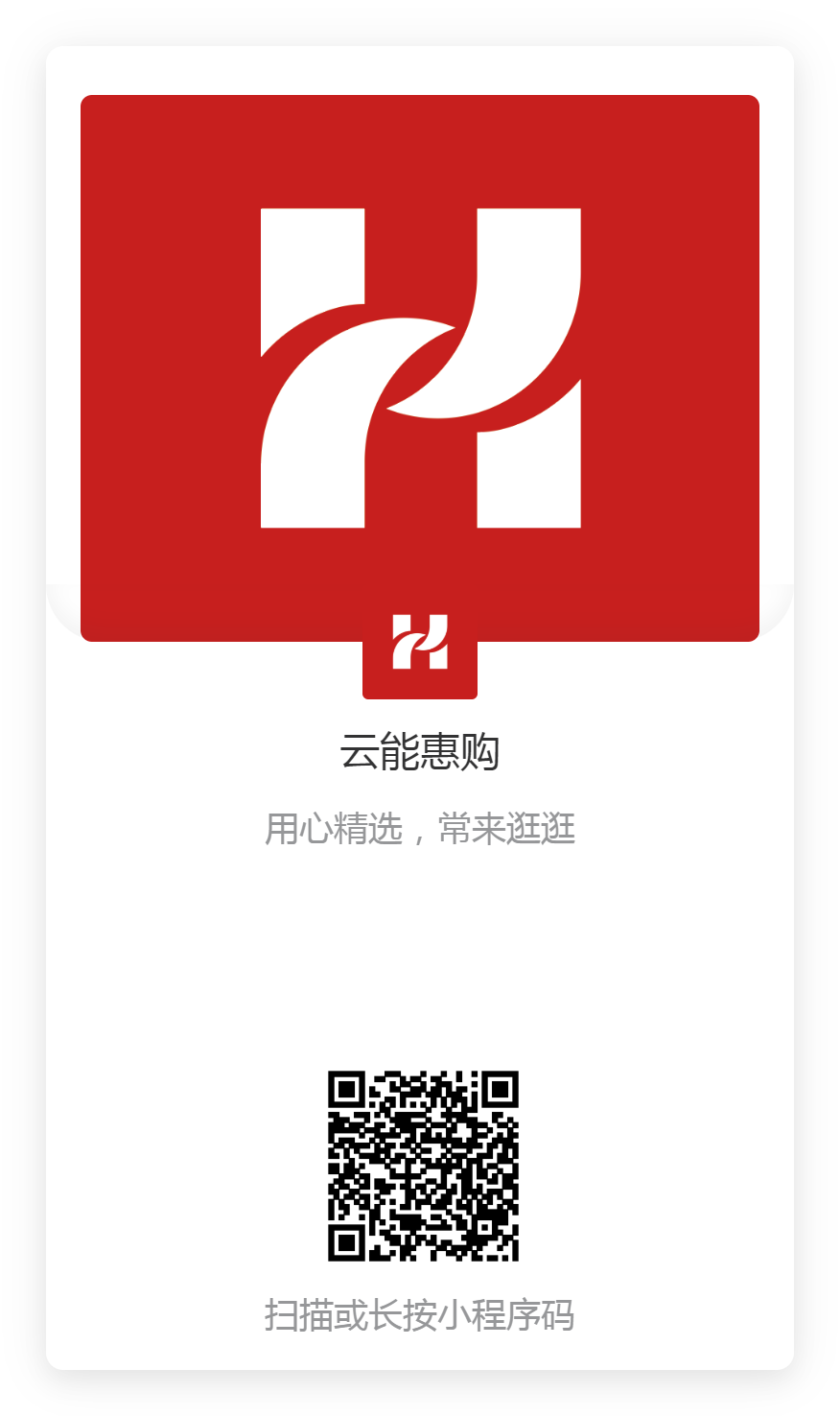 安博app最新版下载