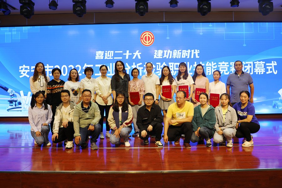 可持续发展