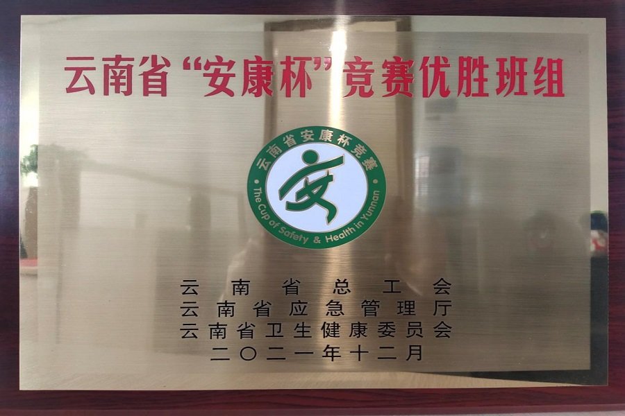 安博app最新版下载