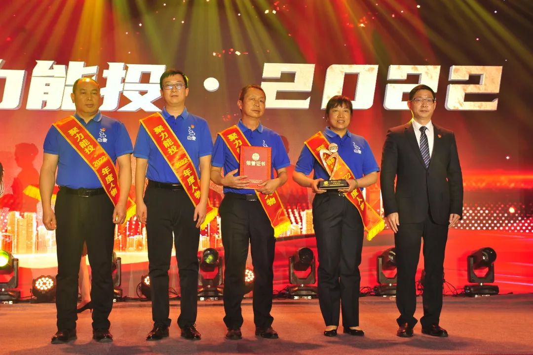 安博app最新版下载