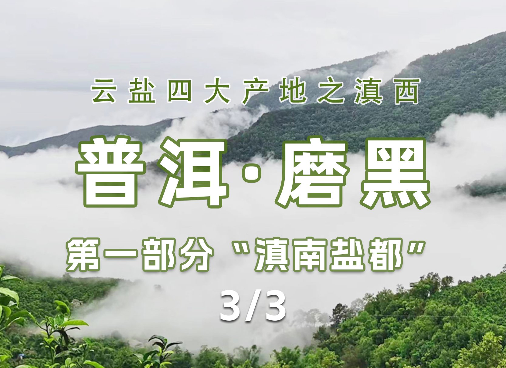 安博app最新版下载新手怎么玩