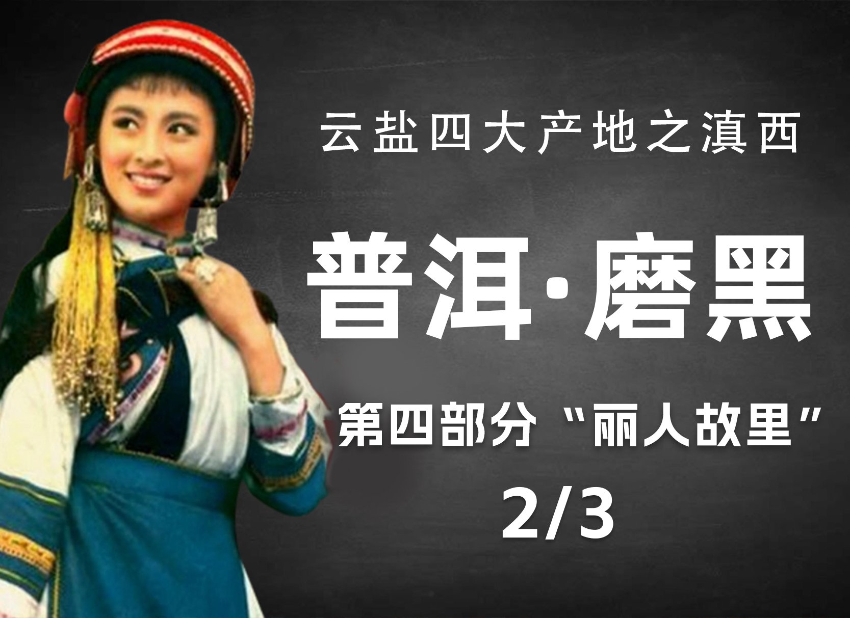 线上商城