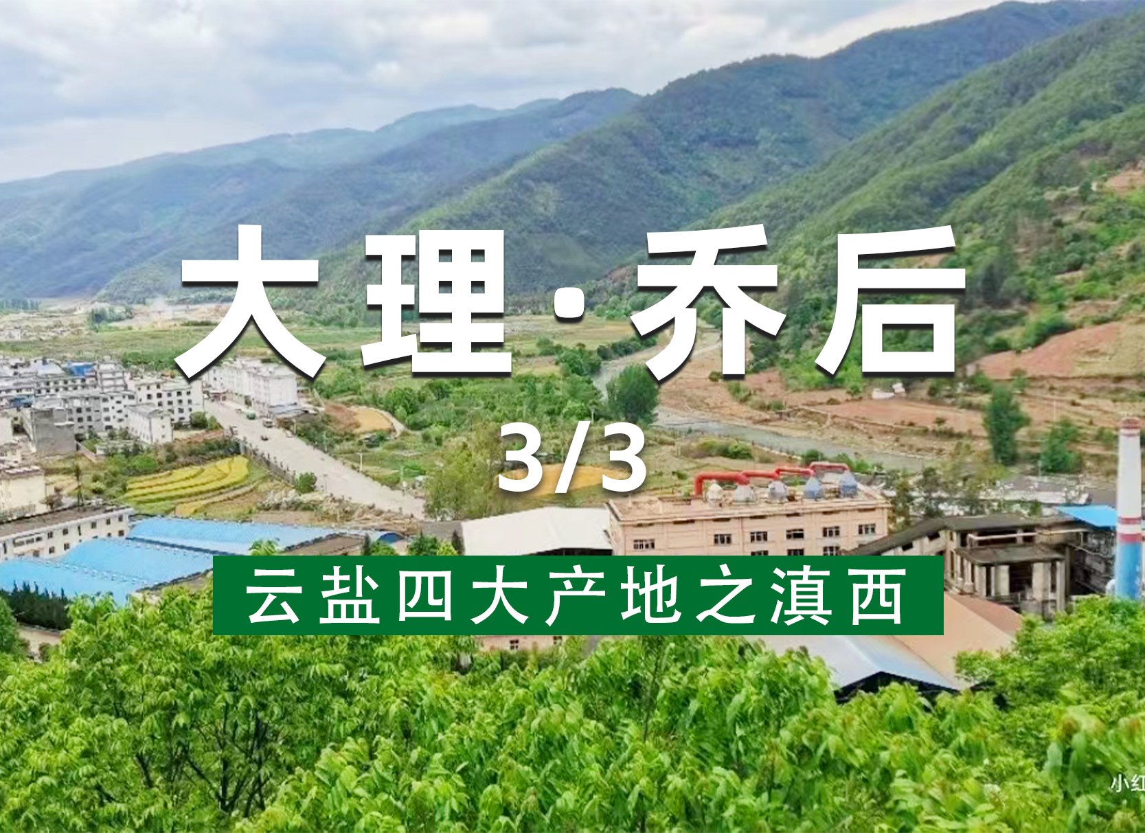走进安博app最新版下载与西甲联赛达