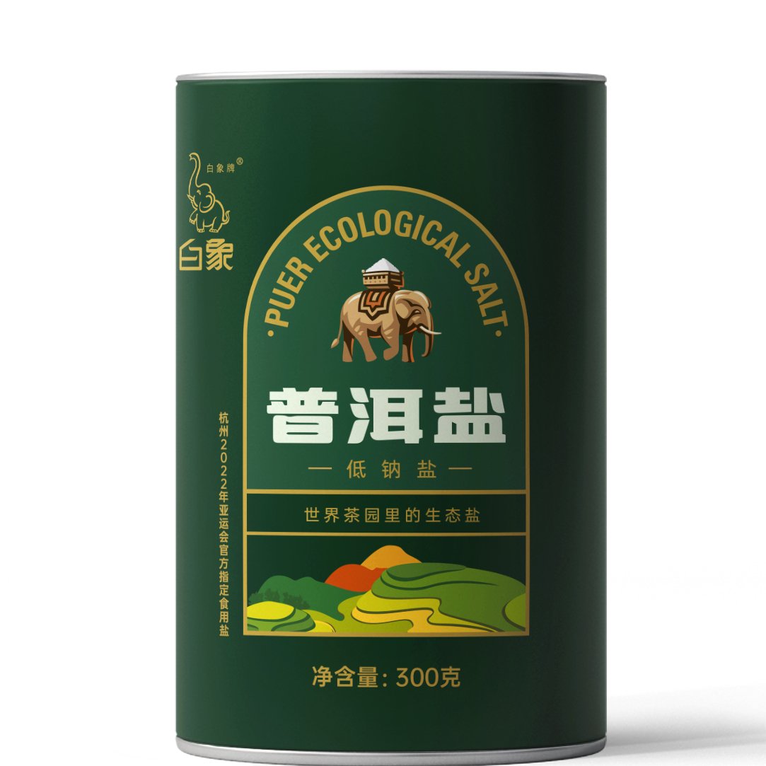 可持续发展