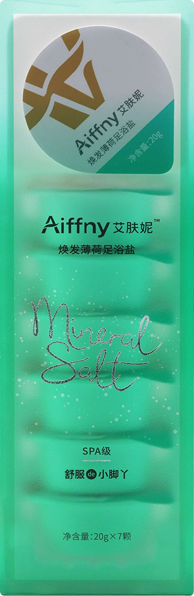 媒体中心