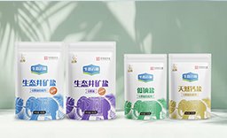 Brand & Products