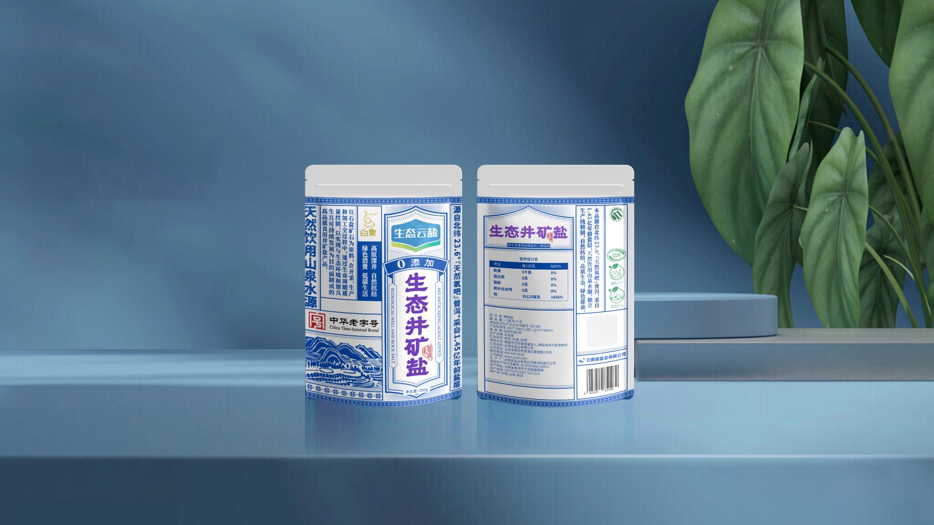 安博app最新版下载操作说明